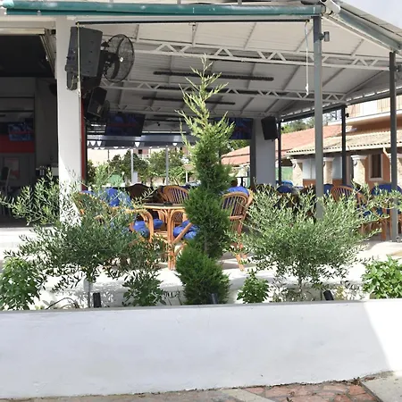 Kokkinia Gardens *